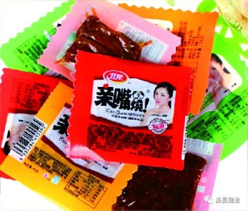 建業(yè)超市散裝食品促銷火爆，浚縣居民熱情搶購引關(guān)注