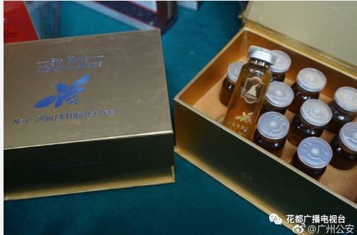 廣佛聯(lián)合執(zhí)法端掉非法添加窩點(diǎn) 炭步一食品廠被查，警方查獲“加料”咖啡與蜂蜜